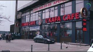 Кто нажился на сдаче в аренду Дома профсоюзов. Расследование 17 канала