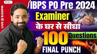 Final Reasoning Punch 100 Questions Marathon For IBPS PO Pre 2024 | Reasoning By Puneet Sir