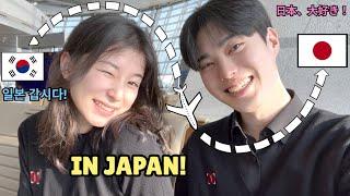 One year of long distance | First time in Japan! | International Couple Tokyo Vlog