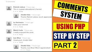 Comments Advanced System Using PHP And MySQL Database Step By Step Tutorial  |  Part 2