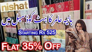 Nishat Flat 35% OFF Quaid Day Sale  / Hania Amir Hit Codes In Sale / Nishat Winter Sale Today