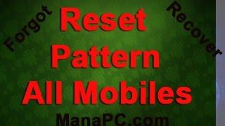 Reset Pattern Lock All Mobiles