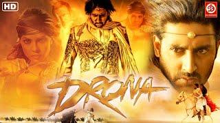 द्रोणा (4K) Drona Full Movie | Abhishek Bachchan | Priyanka Chopra | Kay Kay Menon | Kay Kay Menon