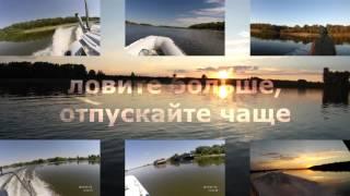 Отдых в России. Канал о рыбалке и российской природе! Харабалинский район. река Ахтуба. река Волга