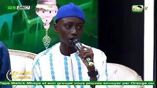  ADMIREZ LE TALENT EXCEPTIONNEL DE BAYE MBAYE DONDE JUNIOR PETIT FILS DE MBAYE DONDE MBAYE