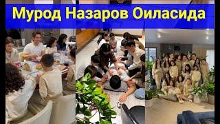 Мурод Назаров   Оиласида