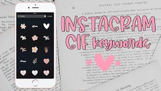 50+ INSTAGRAM GIF STICKER SEARCH KEYWORDS: aesthetic GIFs on Instagram 