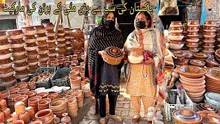 Our mud pot shopping|Prices of mud pots|Hamray elaqy men gur kesy bnta h|Special vlog