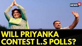 Rift In Congress After Priyanka Gandhi Does Not Takes Charge Of Any State Ahead Lok Sabha Polls