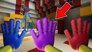 НАШЁЛ СЕКРЕТНЫЕ ПЕРЧАТКИ ХАГИ ВАГИ В POPPY PLAYTIME В МАЙНКРАФТ ! HUGGY POPPY PLAYTIME MINECRAFT SCP