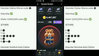 Hamster Kombat Daily Cipher & Daily Combo Today 6M Coins Free Earn 29 June 2024