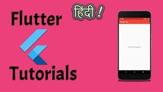 Flutter App From Scratch | Flutter Tutorial In Hindi By Desi Programmer