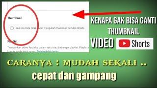 Cara mengganti Thumbnail video shorts,. Tidak terbaca .gampang gak pakai ribet..cepat...