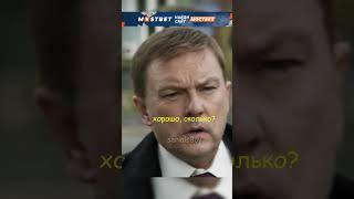 Полицейский проучил борзого дпсника за взятки #сериалы #фильмы #киноман