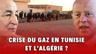 Tunisie : la crise du gaz domestique s'aggrave. L'Algérie incapable de soutenir ses alliés ?