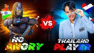 NG ANGRY Vs THAILAND  || BEST PC PLAYER CHALLENGE ME||@NonstopGaming_