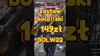 Zestaw spławikowy boloński.Wędka Mistrall Atlantis 4m 25g + kołowrotek Devi 200p 3+1BB.Cena 149,90zł