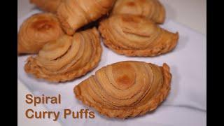 Flaky Spiral Curry Puffs. Super easy to make. No machine needed!