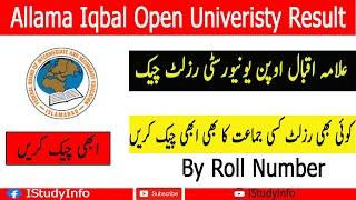 AIOU Result 2022 By Roll Number