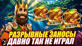 6 РЫБАКОВ ЗА ПЕРВЫЙ ЭТАП АЖ ДВА РАЗА в BIG BASS SECRETS OF THE GOLDEN LAKE