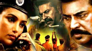 Malayalam Superhit Action Movie HD | New Malayalam Full Movie HD | Malayalam Movie HD