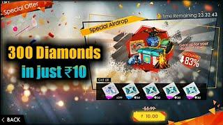 How To Purchase 10 Rupees Special Airdrop in Free Fire? || Easiest Method & Also Get Bonus Diamonds