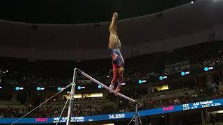 Jordan Chiles - Uneven Bars - 2017 P&G Championships - Senior Women - Day 2