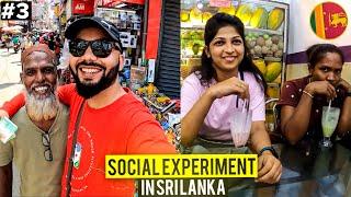 Asking Food And Money From Strangers In Sri Lanka | Social Experiment In Sri Lanka