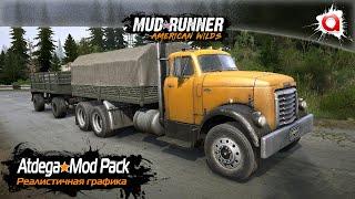 Установка Atdega Mod Pack для MudRunner в Epic Games, Steam и SpintiresMod 2023