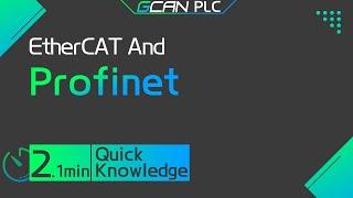 [GCAN PLC] EtherCAT and Profinet (2.1min)