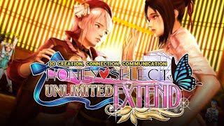 Honey Select Unlimited Extend - The Ultimate Character Creator Trailer