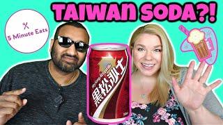 Hey Song Sarsaparilla Soda Review