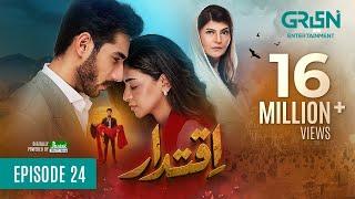 Iqtidar Episode 24 [ENG CC] Anmol Baloch | Ali Raza | 6th December 2024 | Green TV Entertainment