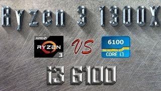 Ryzen 3 1300X vs i3 6100 Benchmarks | Gaming Tests | Office & Encoding CPU Performance Review