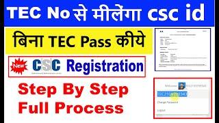 CSC Registration 2021 | csc center kaise khole | Without TEC Exam CSC Registration Online