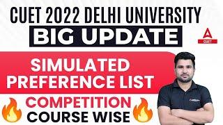 Delhi University Simulated List 2022 | DU Rank 2022 | DU Subject Wise Competition