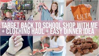 DAY IN THE LIFE VLOG | TARGET BACK TO SCHOOL SHOP WITH ME + CLOTHING HAUL + EASY DINNER IDEA