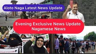 EP 1055 Evening News Update Aloto Naga TV