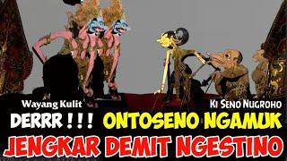 DERRR ! ! ! Wayang Kulit Ki Seno Nugroho Geger GEDEN Werkudoro Ngamuk #toiruncs