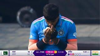 Hardik Pandya Did Secret Magical Trick To Take Wicket Today India VS Pakistan World Cup 2023