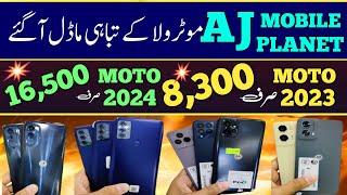 Moto, Gstylus5g 2024, Moto,2023 Reveal,5g TMobile ll Moto,G20,G5g,Gstylus 2022