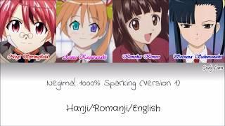 Negima! 1000% Sparking (Version 1) - Color Coded Lyrics