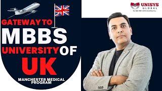 MBBS University in UK | Study MBBS in UK || Full Process and Fees