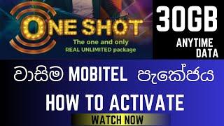 Slt mobitel one shot unlimited pakege | explain for benefit | Activate | mobitel unlimited internet