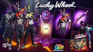 NEXT LUCKY WHEEL EVENT DATE AND MYSTERY SHOP FREE FIRE 2024  | FREE FIRE NEW EVENT | FF NEW EVENT