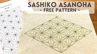 Stitching Sashiko Asanoha using my FREE downloadable pattern!