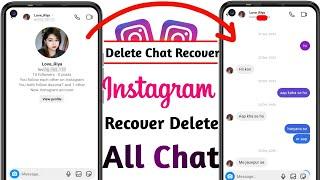 instagram ki delete chat wapas kaise laye | How to recover instagram deleted chats | delete chat