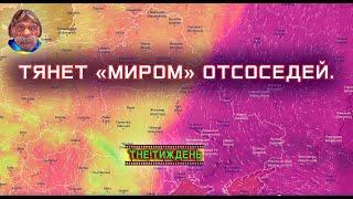 В(ы)ступить и не обляпаться.