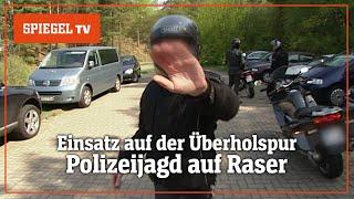 Einsatz auf der Überholspur: Polizeijagd auf Raser | SPIEGEL TV Classics