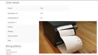 Printing Woocommerce Orders Automatically On A Thermal Printer (EPSON TM-T70-i)